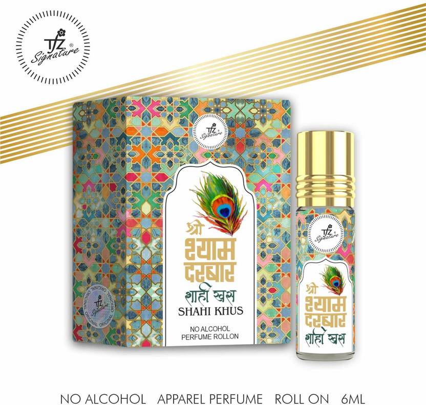 TFZ Attar Shahi Khus No Alcohol Perfume Roll on 6ml