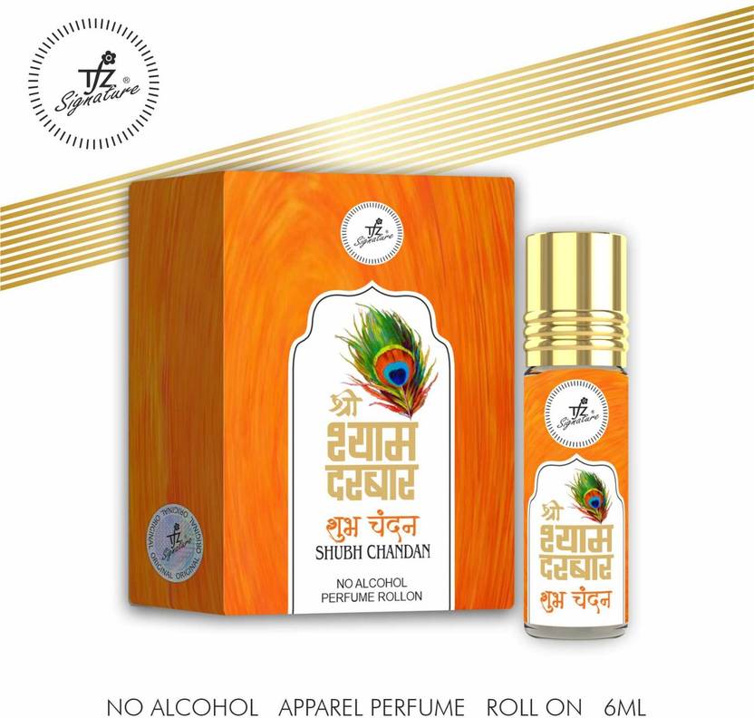 TFZ Attar Shubh Chandan No Alcohol Perfume Roll on 6ml