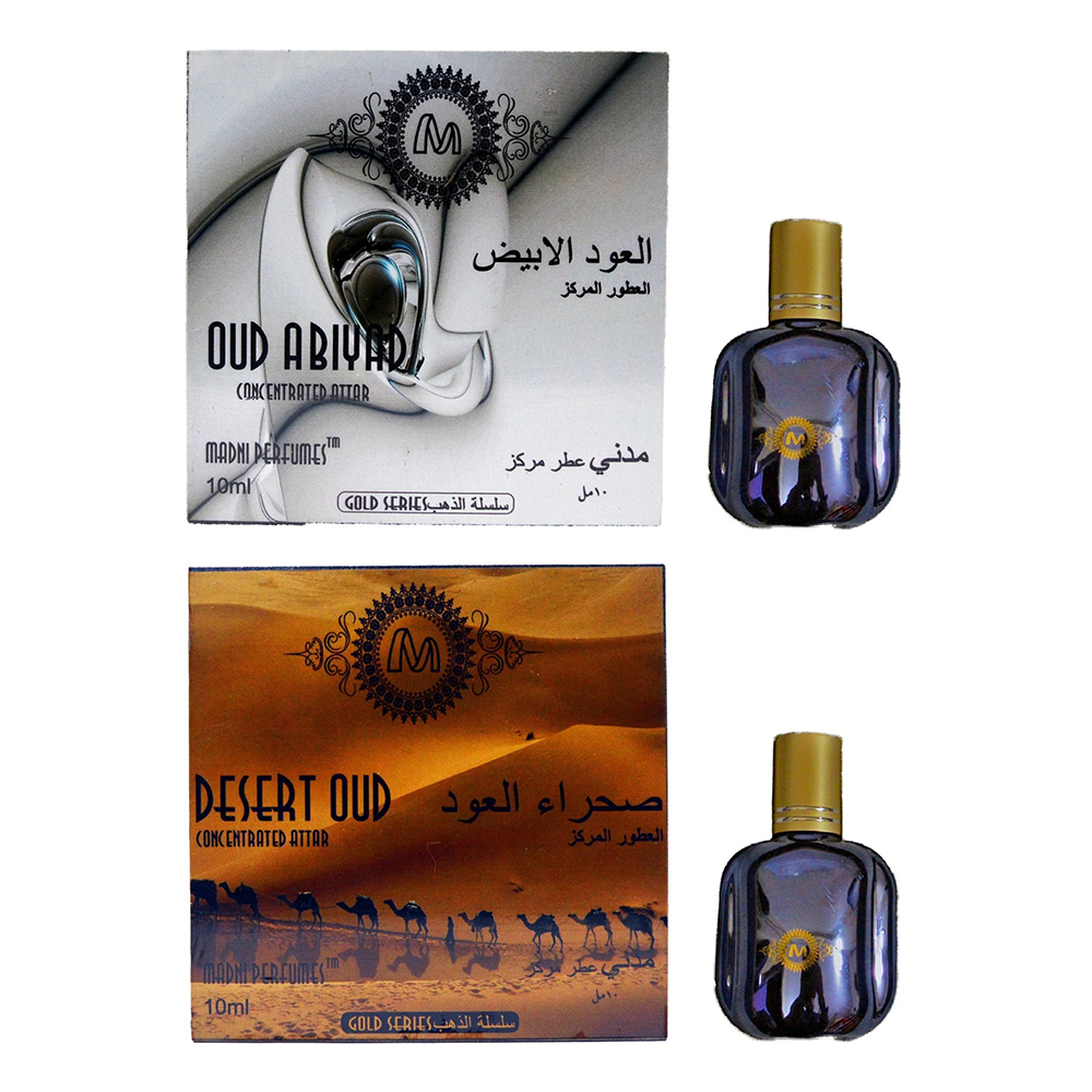 Shop Madni Ramadan Kareem Special 10ML Attars Giftset (Pack of 2) at bellegirl lifestyle
