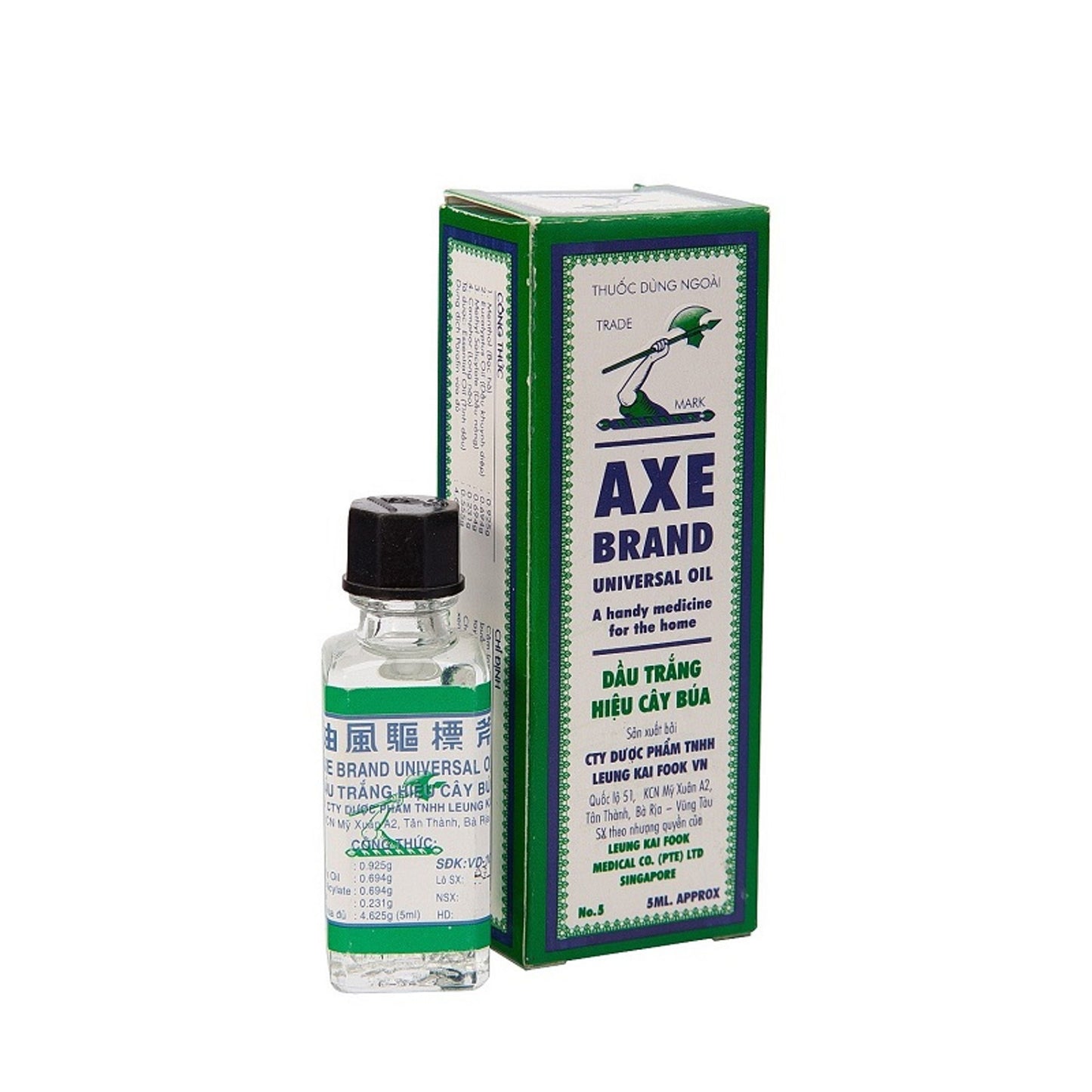 Axe Brand Universal Oil 5ML
