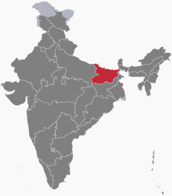 BIHAR