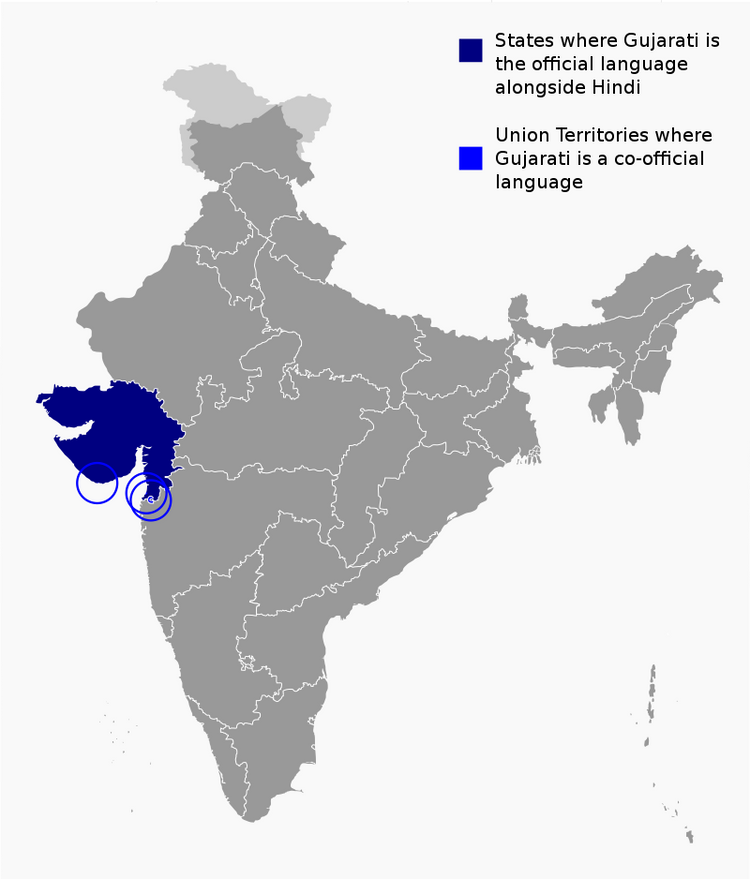 Order Perfumes and Deodorants Online in Gujarat.