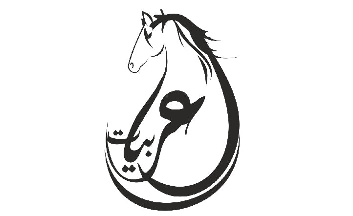 ARABIYAT