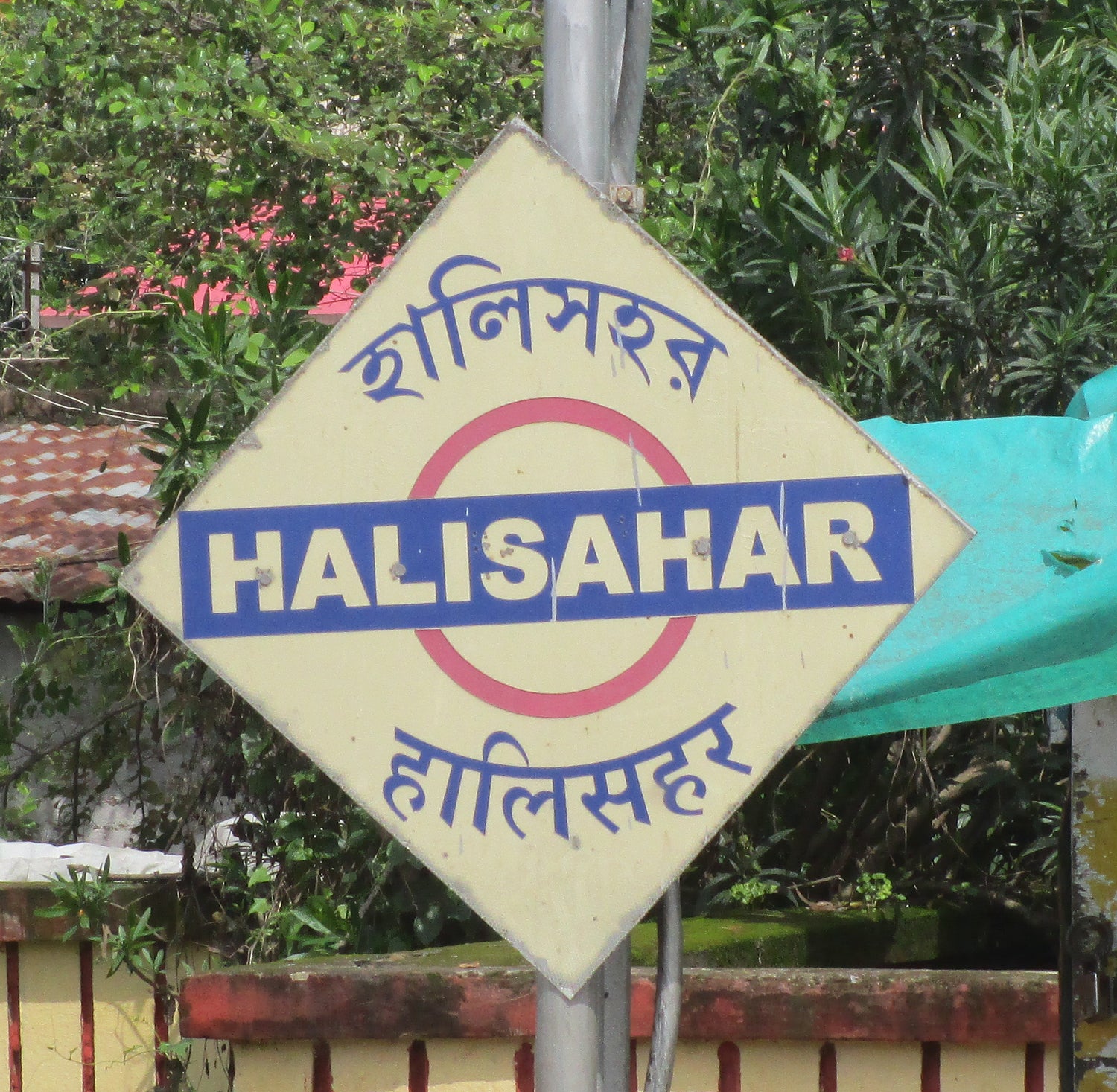 Order Perfumes and Deodorants Online in Halisahar.