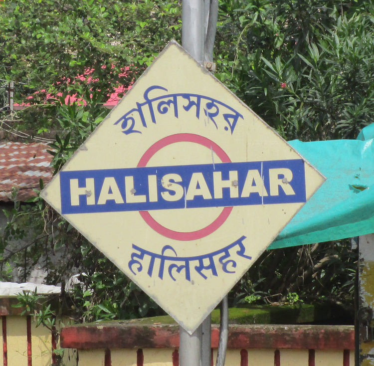 Order Perfumes and Deodorants Online in Halisahar.