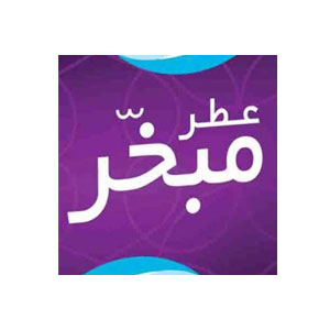 SAUDI ATTARS