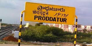 Order Perfumes and Deodorants Online in Proddatur.
