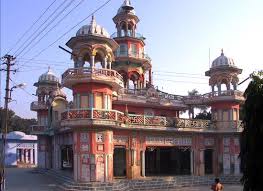 Order Perfumes and Deodorants Online in Saharanpur.