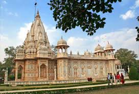 Order Perfumes and Deodorants Online in Shivpuri.