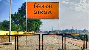Order Perfumes and Deodorants Online in Sirsa.