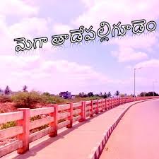 Order Perfumes and Deodorants Online in Tadepalligudem.