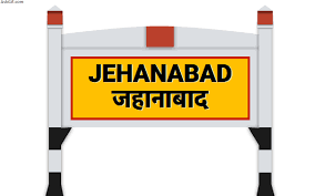 Order Perfumes and Deodorants Online in Jehanabad.