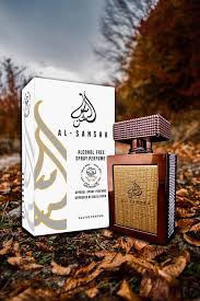 AL SANSAA