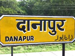 DANAPUR