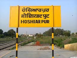 Order Perfumes and Deodorants Online in Hoshiarpur.
