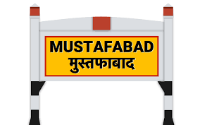 Order Perfumes and Deodorants Online in Mustafabad.