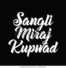 Order Perfumes and Deodorants Online in Sangli Miraj Kupwad.