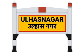 Order Perfumes and Deodorants Online in Ulhasnagar.