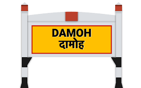 Order Perfumes and Deodorants Online in Damoh.