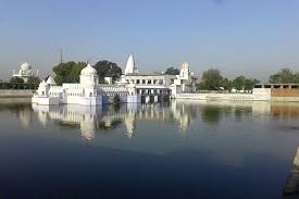 Order perfumes and Deodrants Online in Batala.