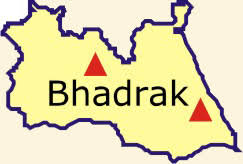 Order Perfumes and Deodorants Online in Bhadrak.