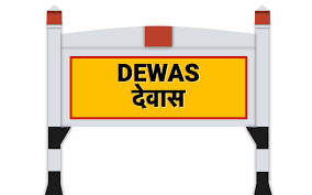 Order Perfumes and Deodorants Online in Dewas.