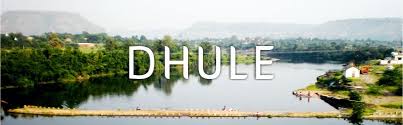 DHULE
