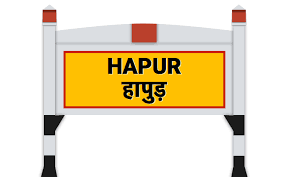 Order Perfumes and Deodorants Online in Hapur.