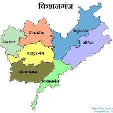 Order Perfumes and Deodorants Online in Kishanganj.