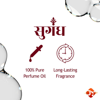 Sugandh Gucci Flora Attar – Classic Collection | Long Lasting Non-Alcoholic Perfume Oil | Unisex | by justyuhi.com