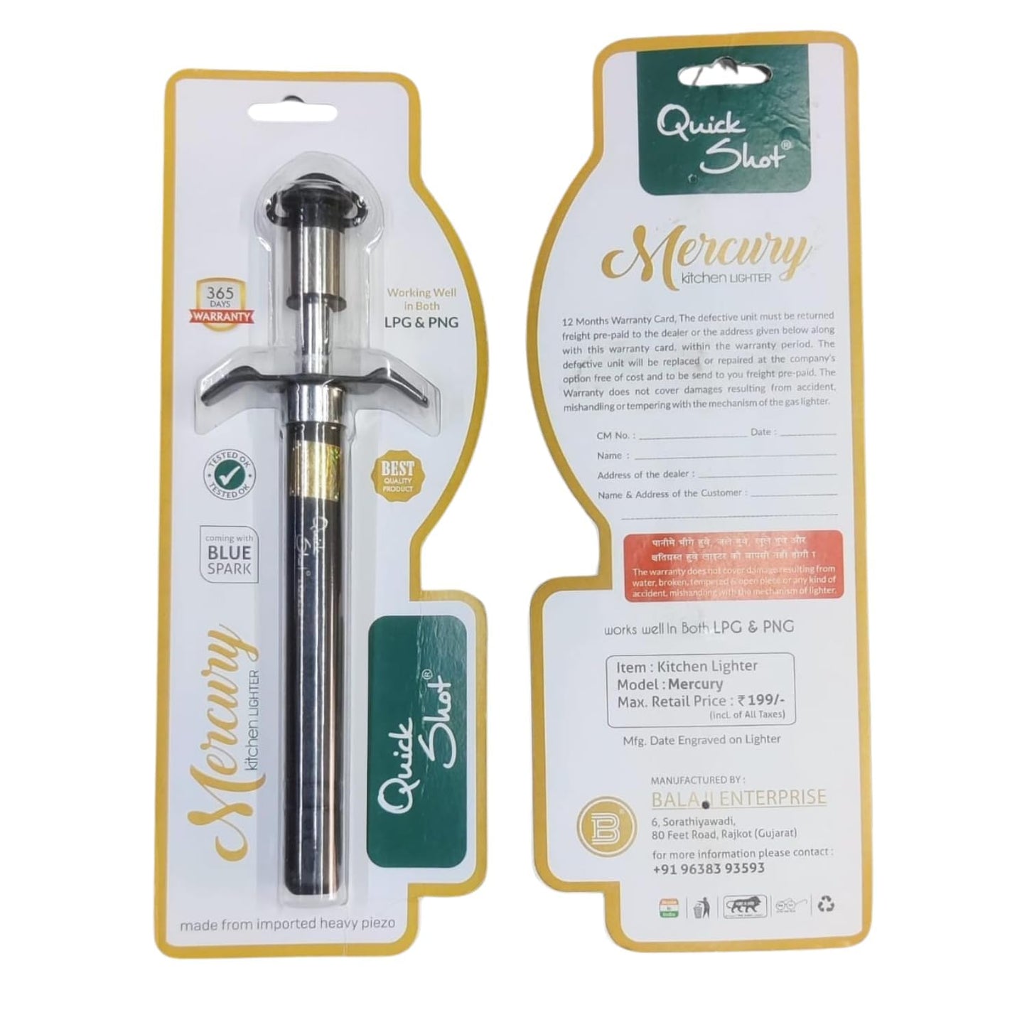 Mercury Quick Shot Easy Grip Metal Regular Gas Lighters For Gas Stoves, Restaurants, & Kitchen Use 1 Pcs