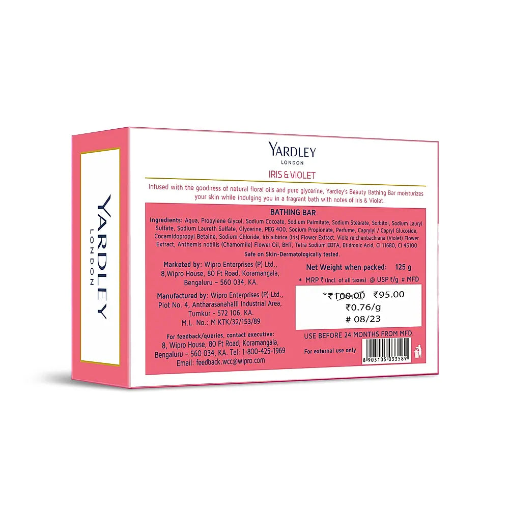 Yardley CLEAR GEL BAR IRIS AND VIOLET 125G