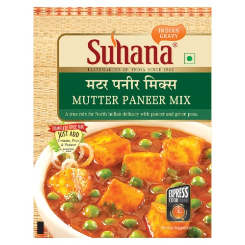 Suhana Mutter Paneer Masala 50 Gm