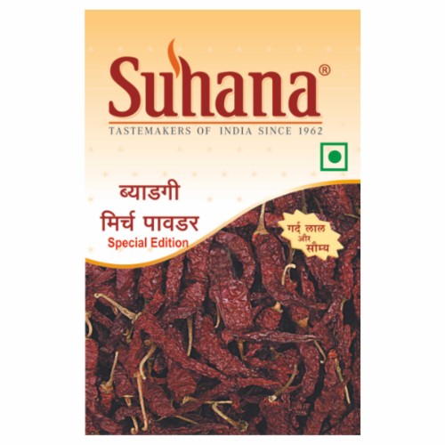 Suhana Byadgi Chilli Powder 200 Gm
