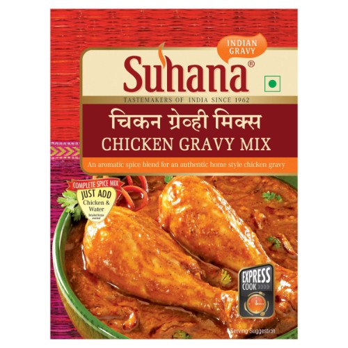 Suhana Chicken Gravy Mix 50 Gm