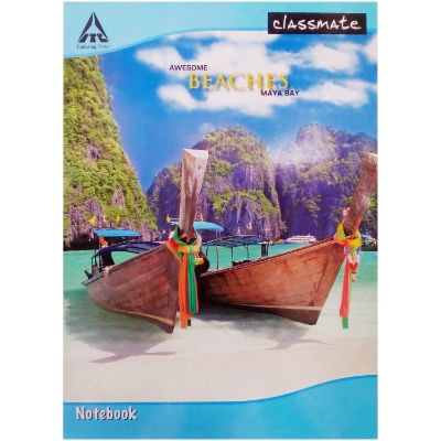 Itc Long Book 1 Pc