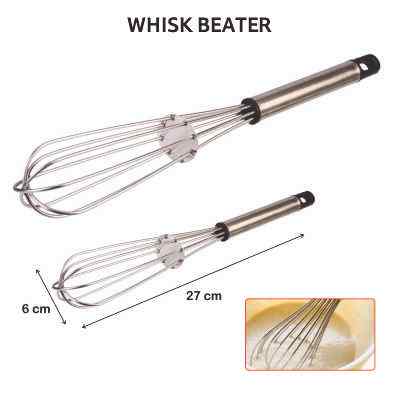 Marvel Whisk Beater 1 Pc