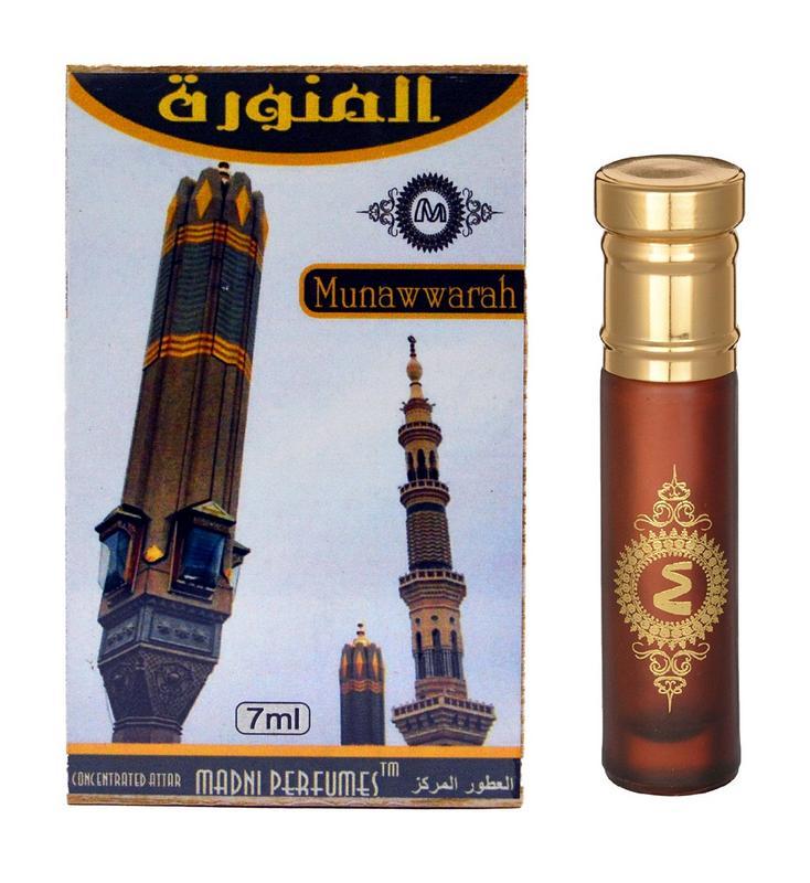 Shop Madni Munawwarah Attar 7ML
