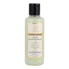 Khadi Natural Herbal Hair Conditioner Green Tea & Aloevera : 210 ml