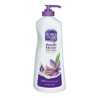 Boro Plus Doodh Kesar Ayurvedic Body Lotion : 400 ml