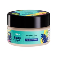 Plum Pit Cream - Hawaiian Rumba : 50 gms