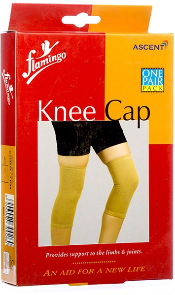 Shop Flamingo Knee Cap Beige Small